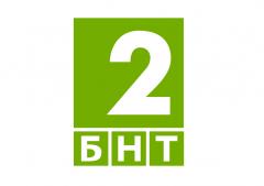 BNT-2_LOGO_5309