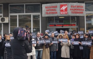 BNT-v-podkrepa-na-slovoto_2