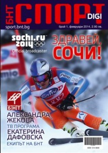COVER_PRINT_01