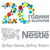 nestle