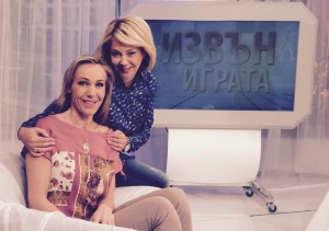 Pashova&Zetova