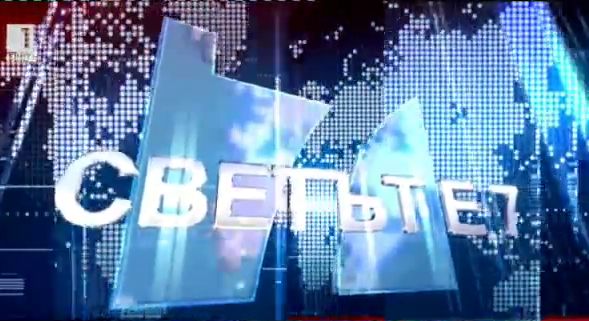 vlcsnap-2015-01-29-16h01m12s179