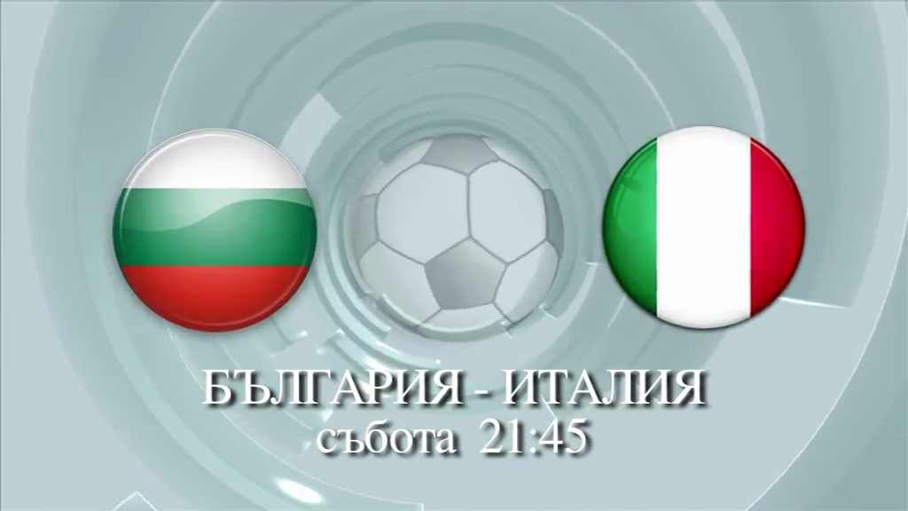 vlcsnap-2015-03-25-13h42m18s53