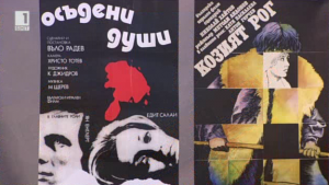 vlcsnap-2015-05-04-10h10m57s24