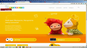 vlcsnap-2015-05-31-12h00m27s158