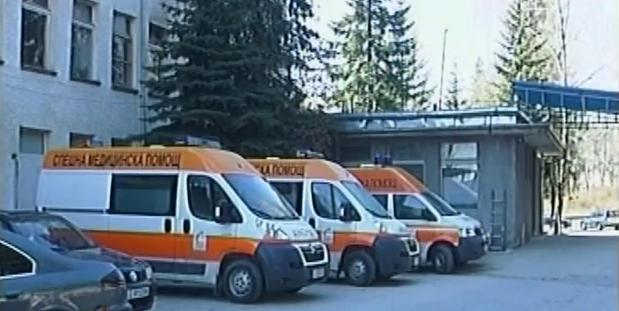 Лекари в Благоевград не искат отделни спешни отделения към болниците