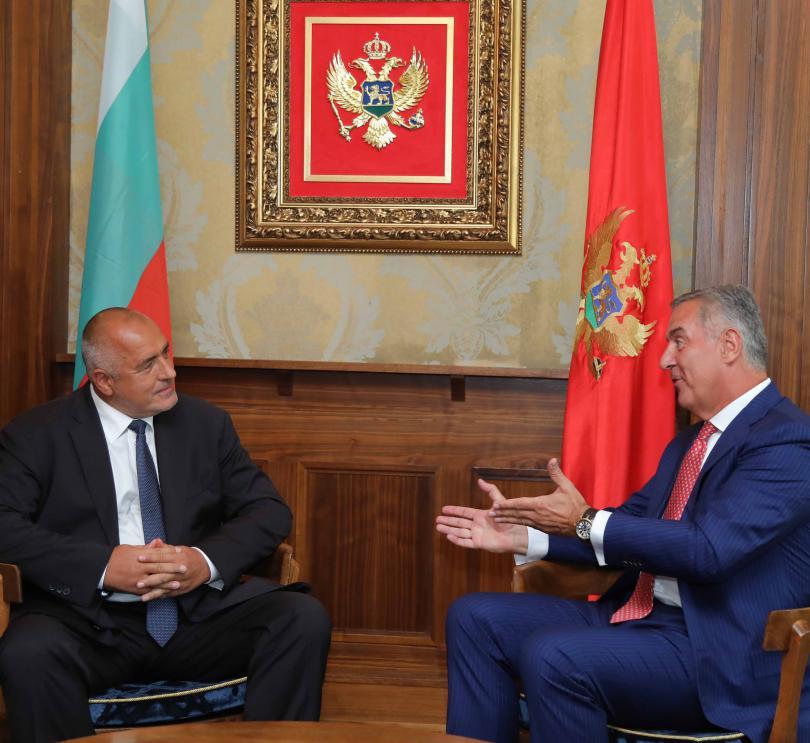 bulgaria’s awarded montenegro’s highest state honour