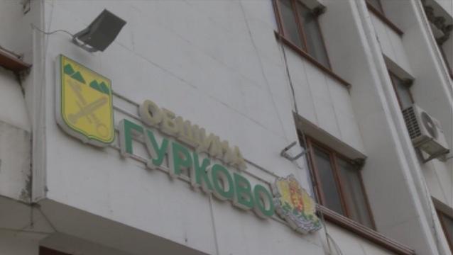 town gurkovo welcomes first refugees ukraine