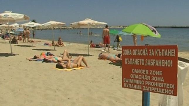 swimming ban officer’s beach varna has been lifted