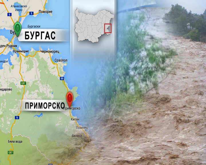 flooding primorsko after heavy rains