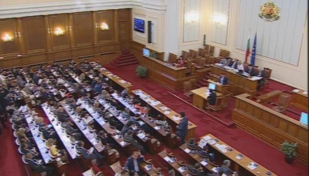 voting anti corruption bill postponed