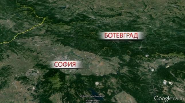 sofia botevgrad road temporarily closed traffic due repair activities