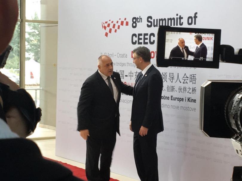 bulgaria’s prime minister borissov participates china ceec 161 summit