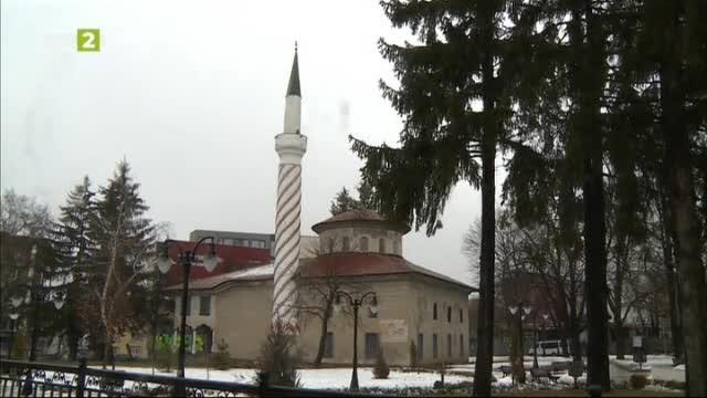 Байракли джамия в Самоков
