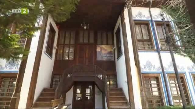 Къщата на Киркор Месробович в Пловдив