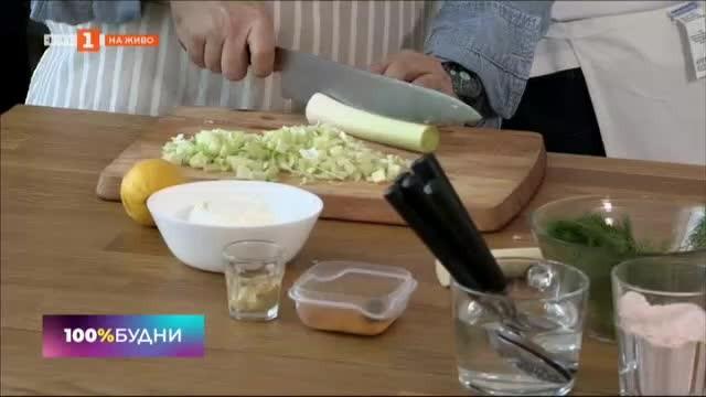 Рецептата на шеф Жечев: Тарталета с праз и бекон