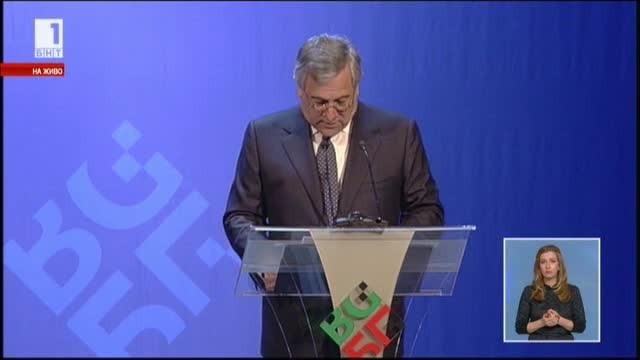antonio tajanis speech opening ceremony bulgarian presidency