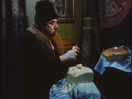 Бай Ганьо