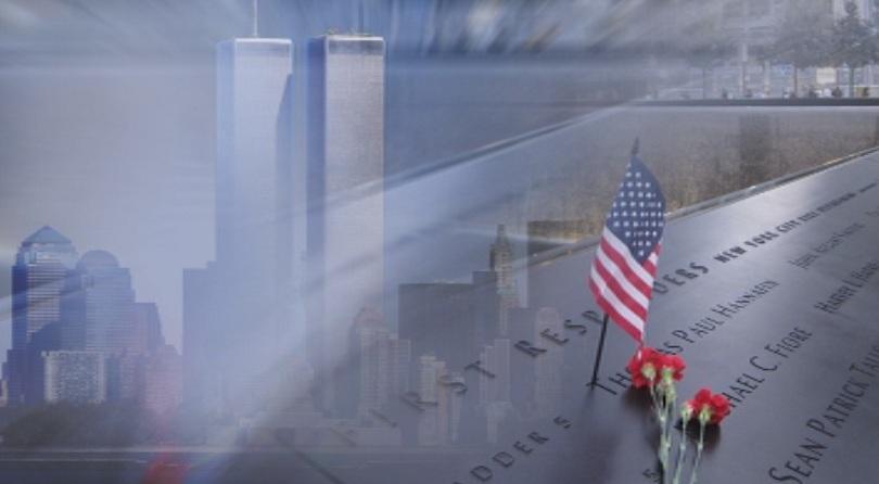 11 септември, защо се променихме?