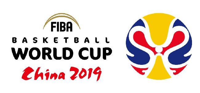 Гледайте FIBA Световно първенство по баскетбол по БНТ3!