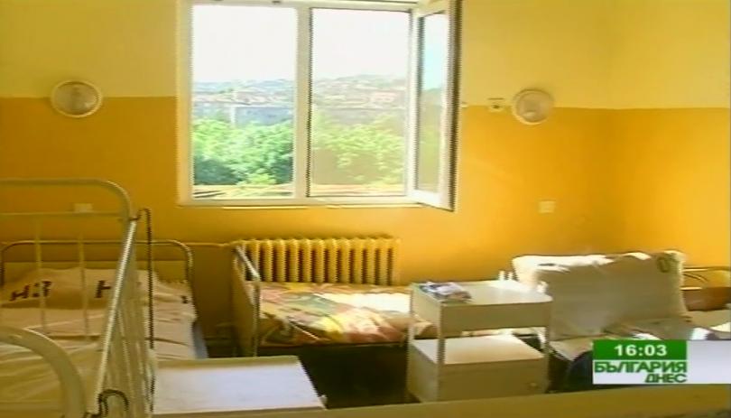 Лекарите от общинската болница в Дупница са против намаляване на леглата в лечебното заведение