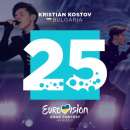 снимка 2 Гледайте финала на Евровизия 2017. Кристиан е с номер 25
