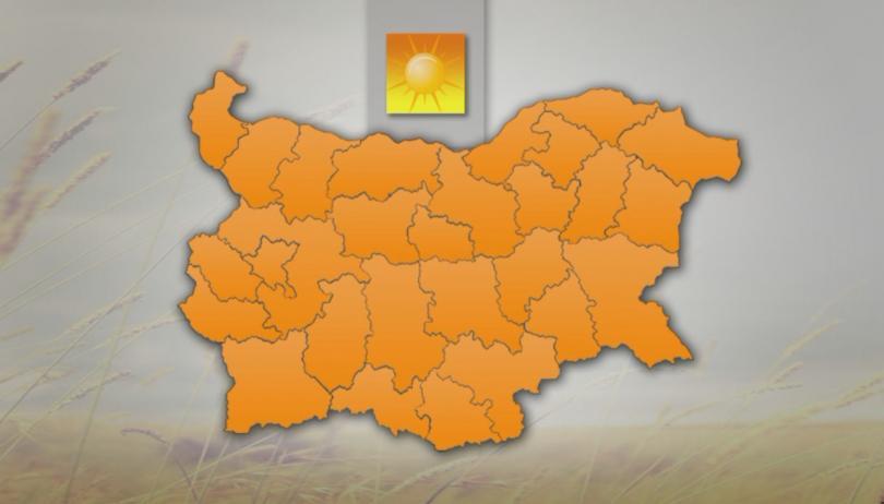 code orange over hot weather issued 8th august bulgaria