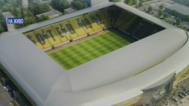 Представиха визията на бъдещия стадион Христо Ботев в Пловдив