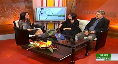 Nacionalna Olimpiada Po Blgarski Ezik I Literatura Za Uchenicite Ot 12 Klas V Blagoevgrad