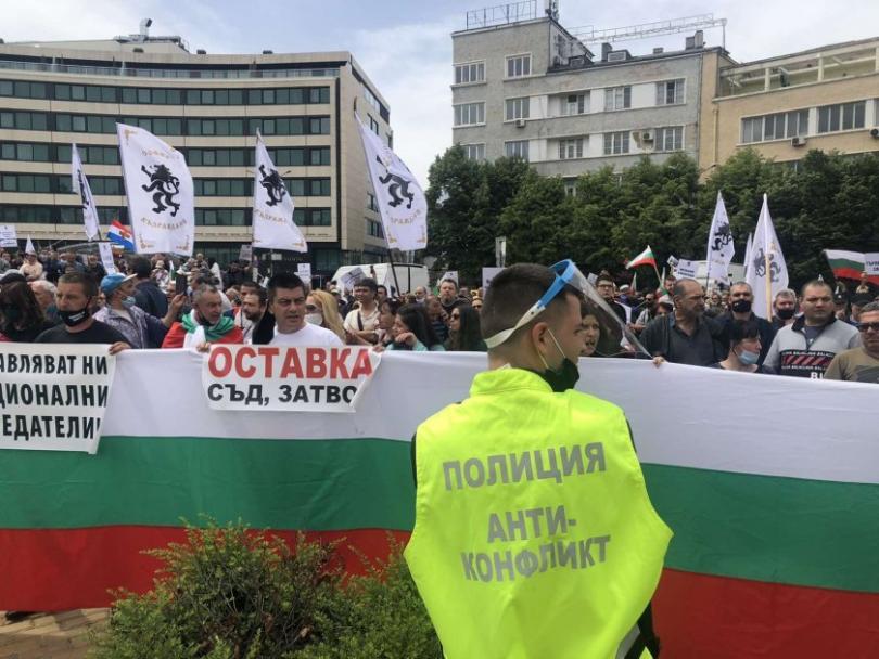 Eight detained during protest in Sofia