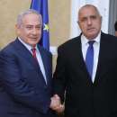 снимка 2 Borissov and Netanyahu discussed Bulgarian-Israeli relations at Evksinograd