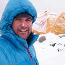 снимка 4 Bulgarian Atanas Skatov Climbed the Highest Mounts on Each of the 7 Continents
