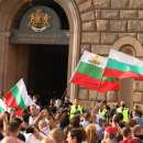 снимка 5 Fourth day of protest in Sofia
