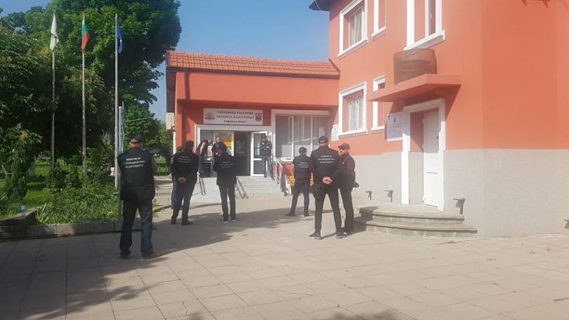 mayor bozhurishte detained