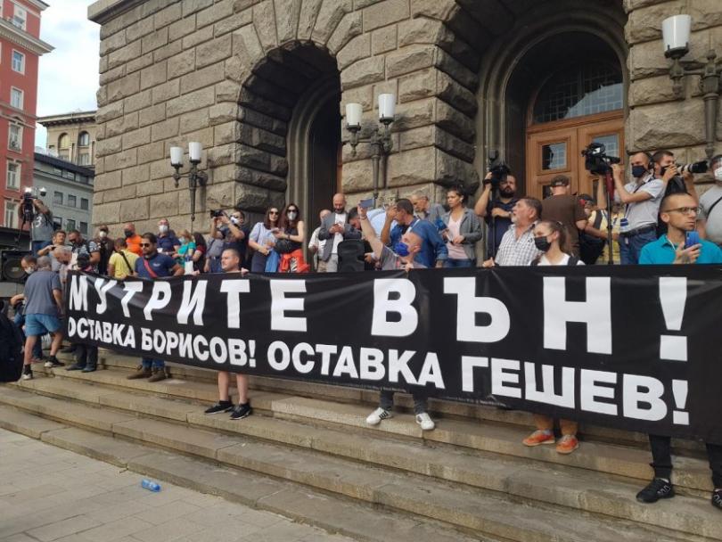 Sixth day of anti-government protests in Sofia