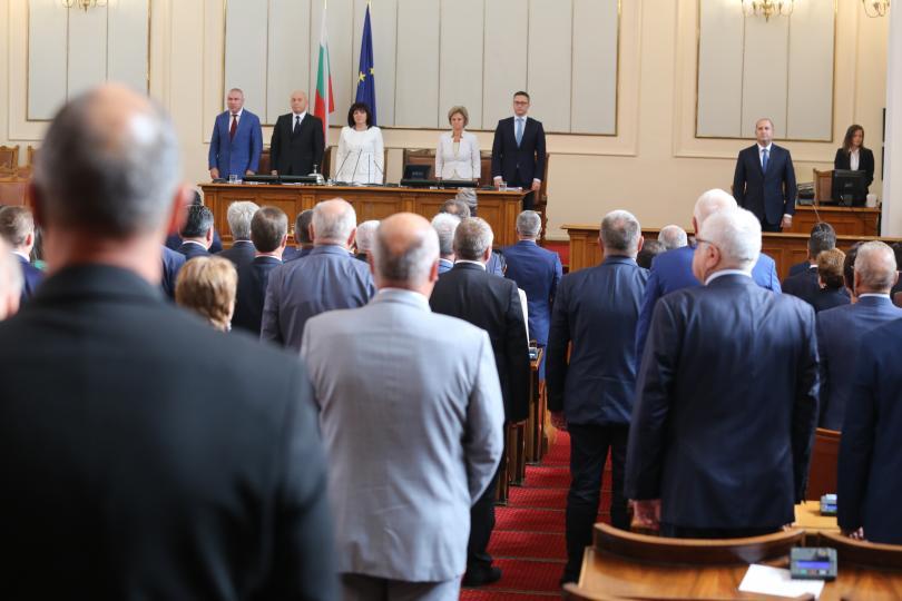 First sitting of Bulgaria’s Parliament after summer recess