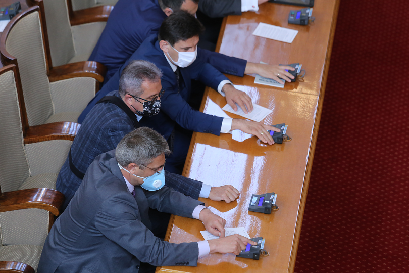 face masks check made bulgaria’s parliament today