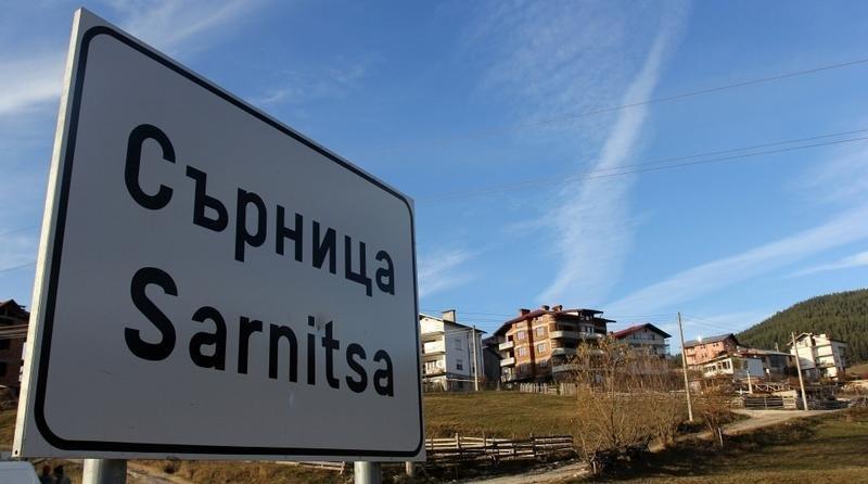 New coronavirus outbreak in the Bulgarian village of Sarnitsa