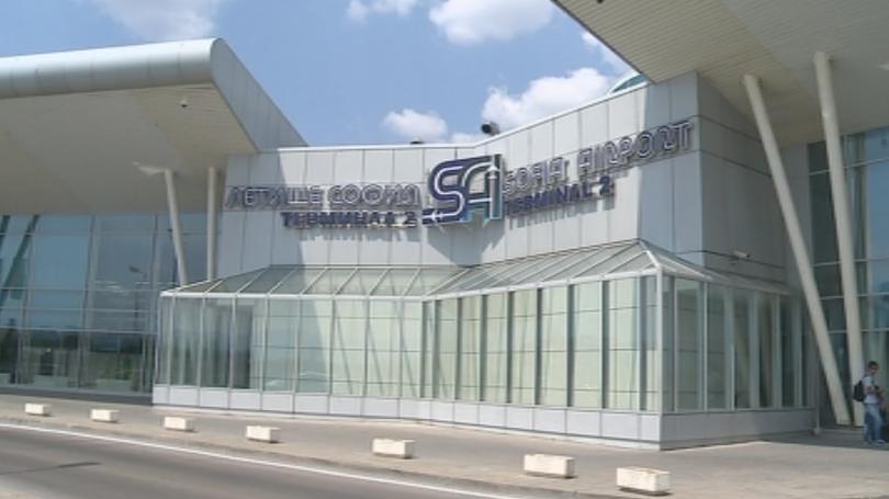 all flights between sofia berlin cancelled due strike