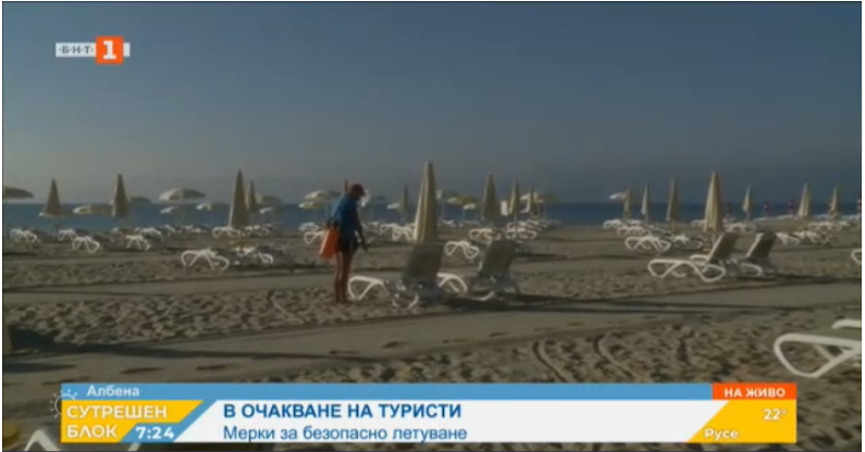 Albena seaside resort closes night bars and clubs as anti-epidemic measure