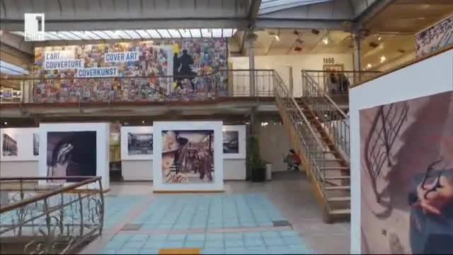 Най-големият музей на комиксите в Европа