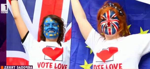 Ще напусне ли Обединеното кралство обединена Европа? Всичко за референдума