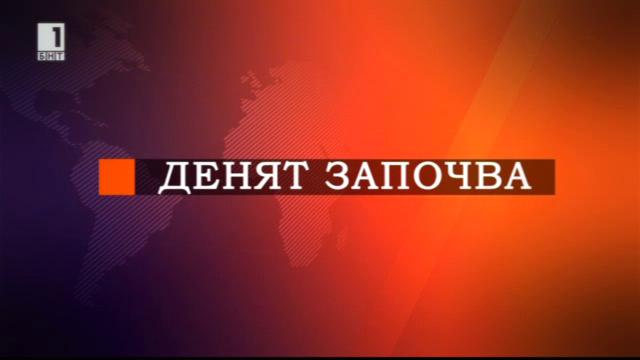 Как МВР ще реагира на незаконните арести? Говори министър Румяна Бъчварова