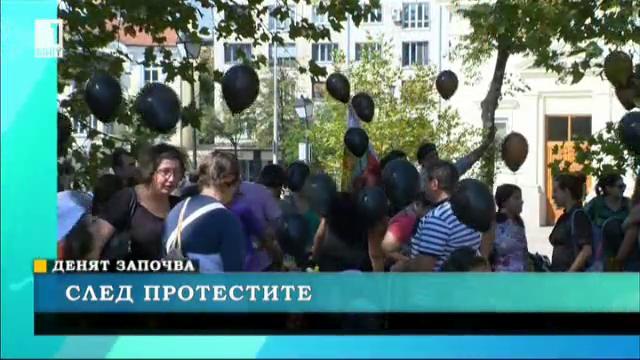 За протестите на родителите на деца с увреждания, пенсиите и заплатите - говори министър Зорница Русинова