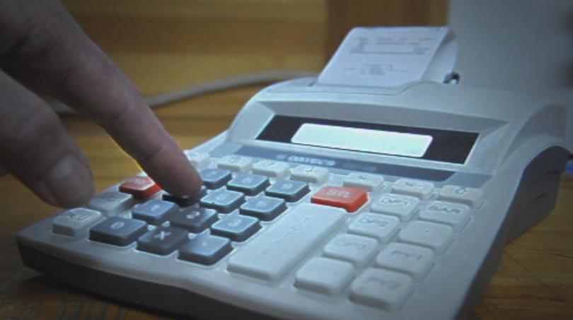 Businesses Registered for VAT Required to Change Fiscal Devices