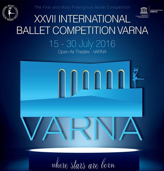 Международен балетен конкурс – Варна 2016