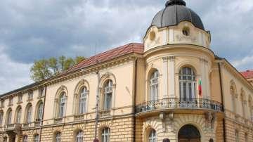 bulgarian scientists staged protest