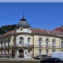 снимка 2 Храмът на познанието - 150 години Българска академия на науките