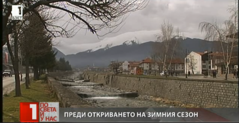 good skiing conditions bulgaria’s winter resorts