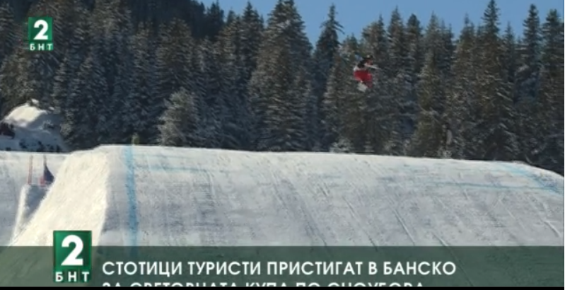 hundreds tourists arrive bulgaria’s bansko snowboard world cup